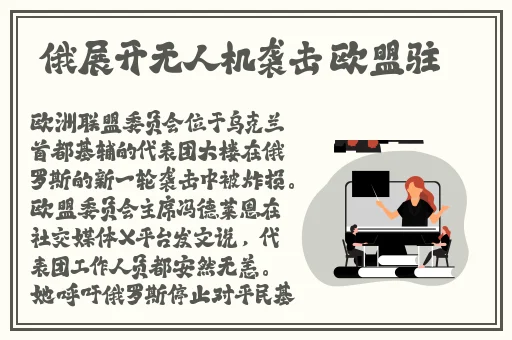 夜月app在线观看免费