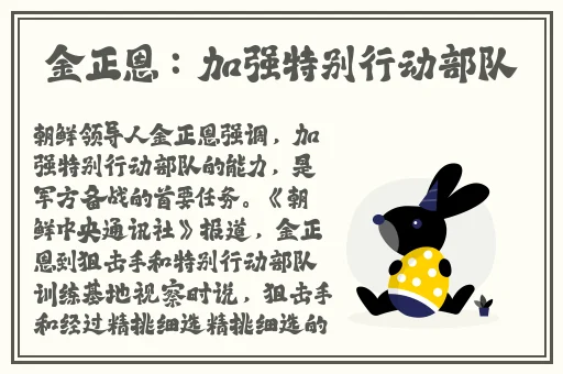 午夜激情黄瓜西瓜葡萄榴莲漫画
