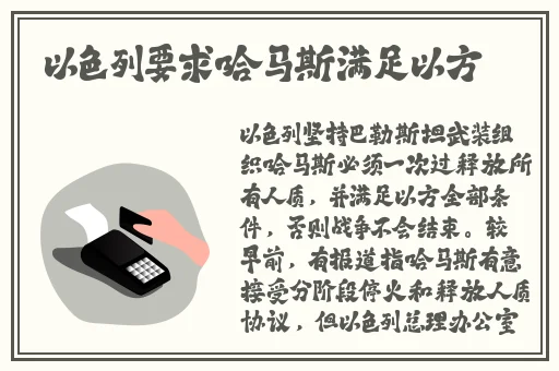 吃瓜网黑料揭秘